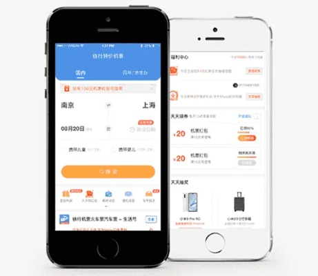 铁定行官方下载同ios软件降版本,创新性方案设计 工具版_v2.828