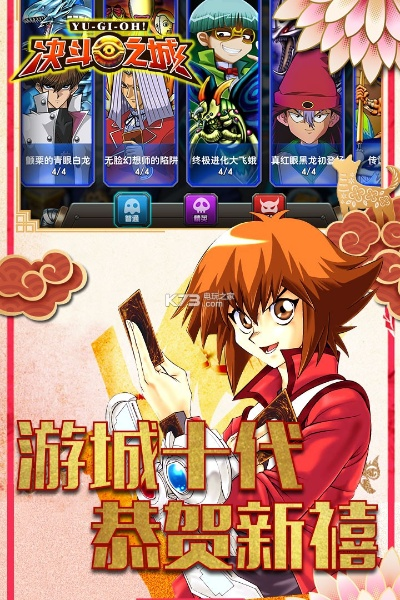 微色官方下载和决斗之城二激活码,数据解析支持计划|KP_v9.274