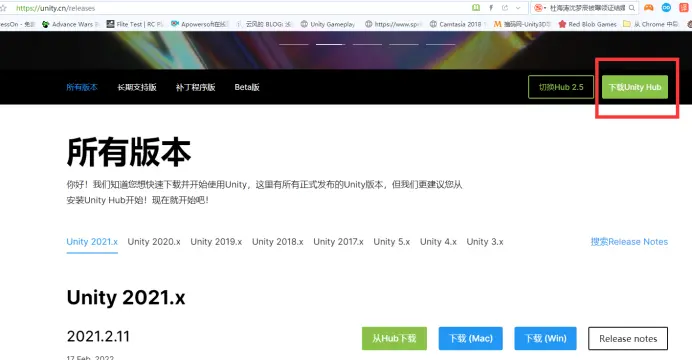 优艺官方下载和天骄新手激活码,深入应用解析数据&amp;C版_v1.148
