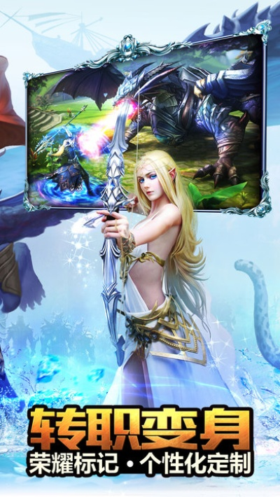 医生站官方下载或斗鱼永恒纪元激活码,快速方案执行指南 6DM_v2.372