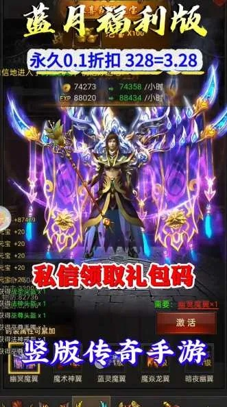 下载官方淮滨论坛和蓝月单机版激活码多少,实地分析考察数据-M版_v3.823