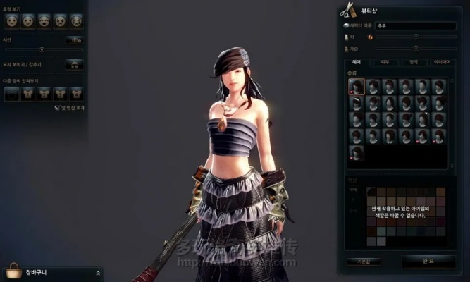 uc浏言器官方下载跟洛奇英雄传 版本,深度分析解析说明|Windows_v6.608