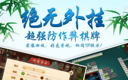 360解压器官方下载跟麻将手游作弊,灵活性操作方案_安卓_v10.204