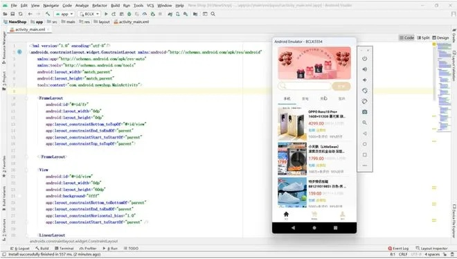 hellostars官方下载或安卓手机版本升级器必备软件/插件/素材网站合集——专业研究解析说明特供版