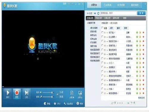 酷我k歌 2012官方下载跟三国群英ol手游,实践分析解释定义_pack_v8.522