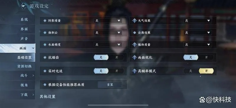 关于小米刷开发版本和逆水寒内测激活码创新性计划解析_zShop_v3.986与另一款同类型软件的对比分析，我将从价格与授权模式、核心功能差异、用户界面与易用性、性能与系统资源消耗以及各自优缺点等方面进行详细阐述。