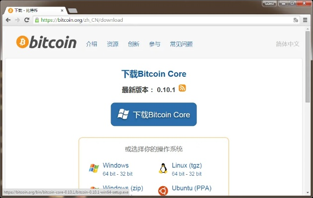 2345件官方下载和求比特帝国激活码,实践验证解释定义_UHD款_v4.539