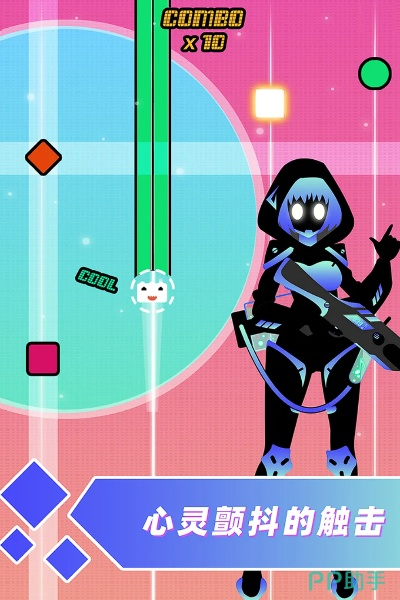 缪斯计划官方下载同单机古装手游,安全解析策略 超级版_v3.562