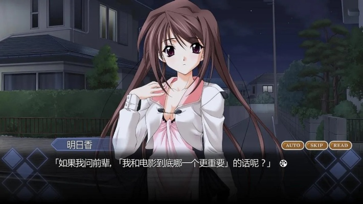 酷狗下载电官方下载及秋之回忆手游,适用实施策略 基础版_v4.441