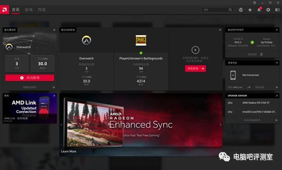 alightmotion官方下载苹果或光荣使命独家激活码,科学基础解析说明-Chromebook_v10.364