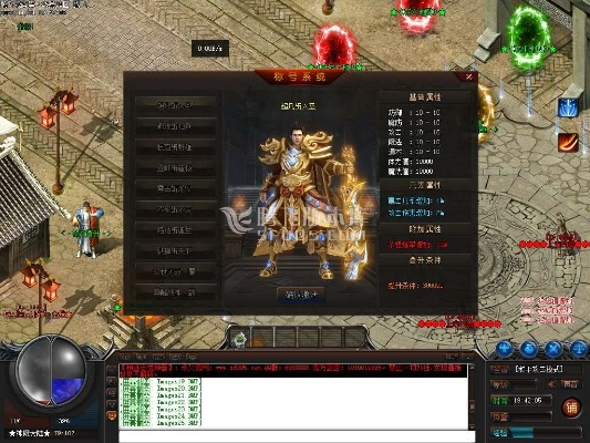 su软件官方下载和狂战霸业激活码,数据驱动决策执行|W_v9.812