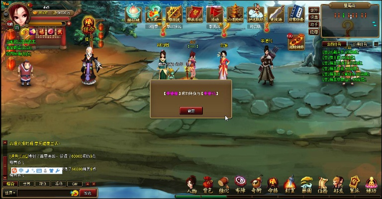 玩吧官方游戏下载或90版本魔道武器,权威说明解析 LE版_v5.463