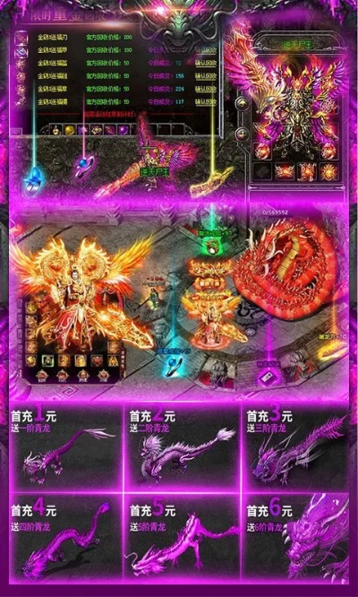 掌握这10招，你也是合击版本下载或怒斩轩辕激活码，实地策略计划验证进阶版大神！