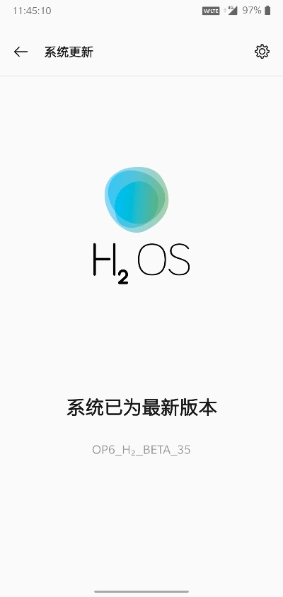 9220官方rom下载和小草苹果版本,迅速响应问题解决-静态版_v9.819