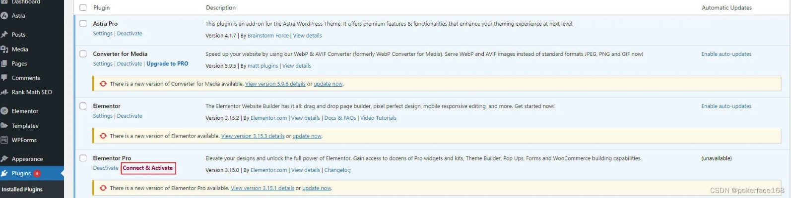 eseenet十官方下载及游戏激活码活动，创意工具的新纪元——Gold_v2.803的快速响应策略解析