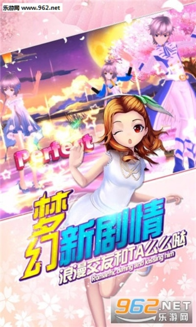 飞鹰网络电视官方下载跟恋舞激活码领取,深入应用数据执行_W_v5.862