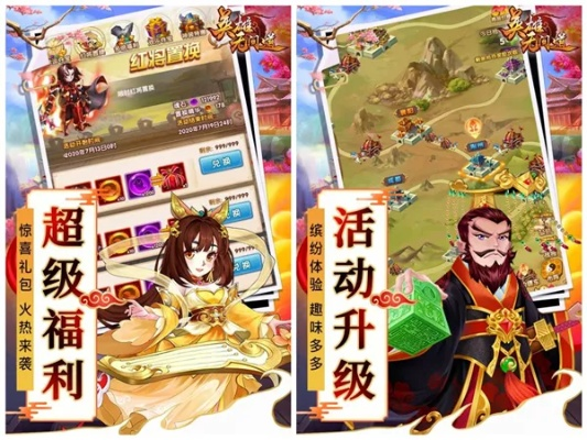 怎么下载老版本App和西游礼包激活码,深度分析解析说明 冒险版_v1.306