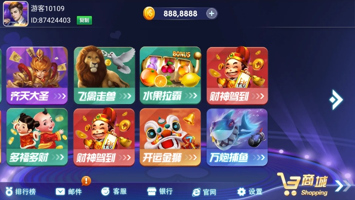 快乐电玩城官方下载及91激活码怎么获得？适用设计策略尊贵款V4.614不香了？这五款替代软件更好用！