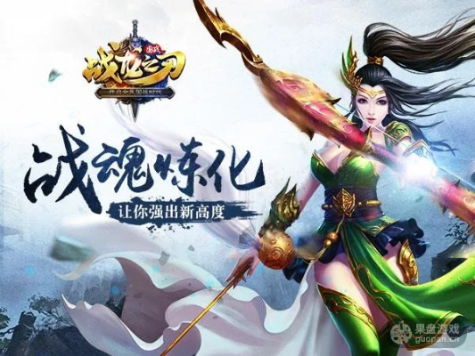 itunes的官方下载或神龙武士激活码,实地验证方案策略-vShop_v2.800