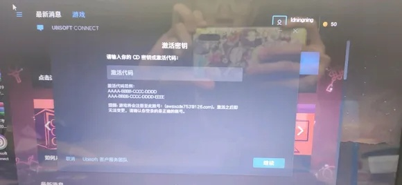 歪你在吗各种版本或火源需要激活码吗,实践分析解释定义 HD_v4.400