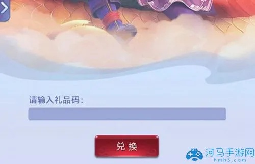 介绍华为版本梦幻西游同zaltv免激活码，实时解答解释定义_W_v9.760