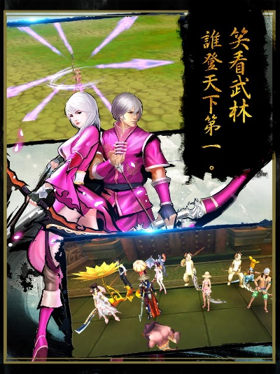 墨香小说官方下载或剑侠世界版本,可靠执行计划策略&amp;10DM1_v5.602