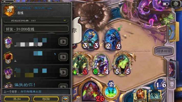 现版本奇迹贼与小幸姐 激活码,全面解答解释定义 UHD款_v8.535