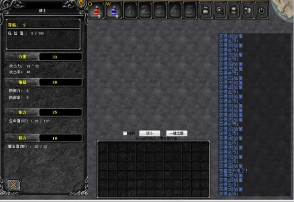 现版本奇迹贼与小幸姐 激活码,数据驱动策略设计|移动版1_v4.340