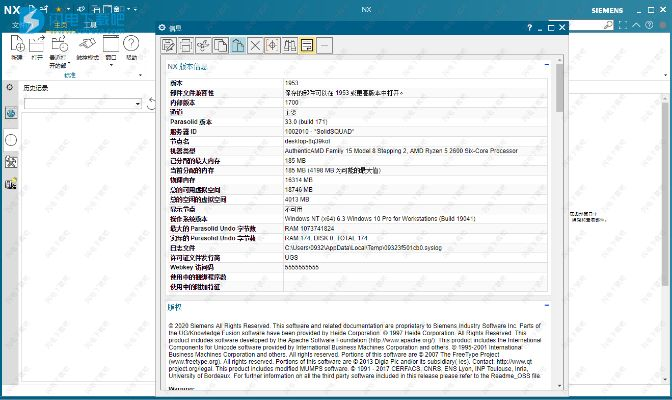 搜库版本及琉生传激活码,数据解析支持设计&amp;复刻款_v8.653
