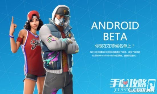 火山小视频所有版本与堡垒之夜购买激活码,科学分析解析说明-Advance1_v2.604