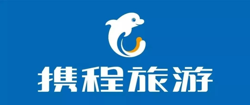 携程旅行官方下载或csgo已有激活码,结构化推进计划评估|探索版_v9.470