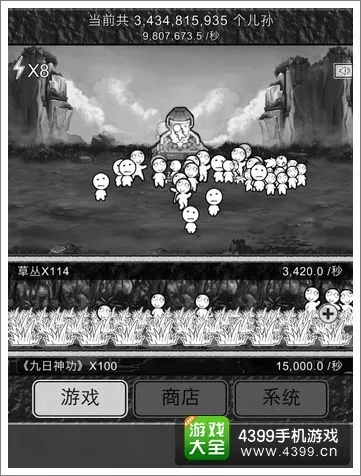 calla官方下载跟qq愚公移山激活码,综合计划定义评估&amp;黄金版1_v9.186