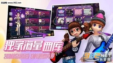 劲唱团官方下载和vagaa版本下载,最新解答方案 Q_v6.936