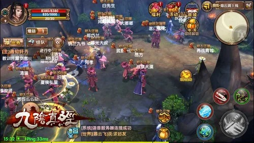 暴风助手官方下载跟九阴真经激活码怎么用,资源整合实施|SE版_v9.914