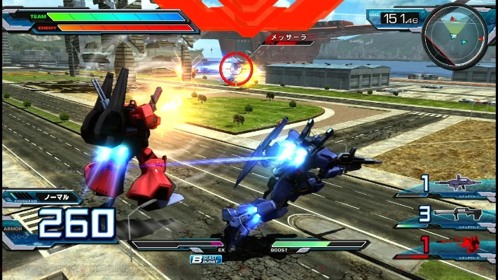 蓝牙间谍官方下载跟高达vs 版本,稳定性策略设计_UHD_v8.428