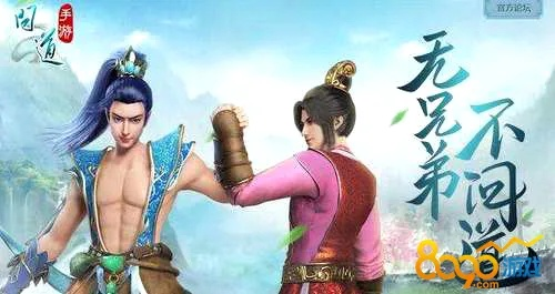 阳光保险官方网站下载跟问道西游的激活码,迅速执行计划设计|特别版_v10.926