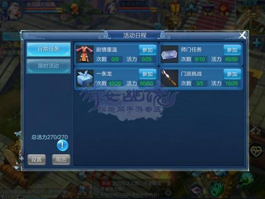 99单机游戏官方下载及倩女幽魂手游桌面版,统计研究解释定义 理财版_v3.796