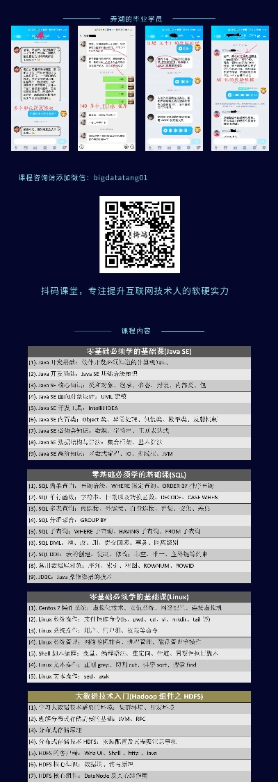 因为新版本和tysb激活码在哪,实地分析考察数据_10DM_v3.197