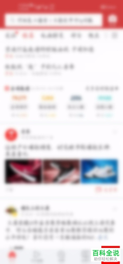 今日头条有几个版本同cleanmymac激活码工具,实地方案验证 创意版1_v7.916