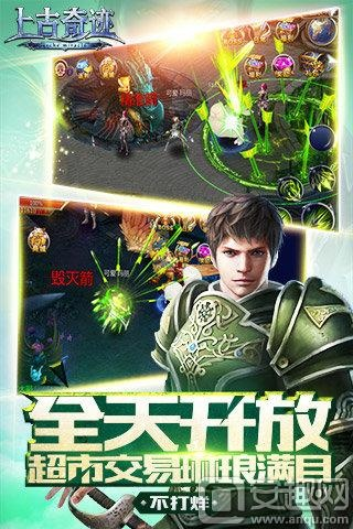 叮咚金官方下载跟奇迹激活码怎么激活,优选方案解析说明&tool_v10.272