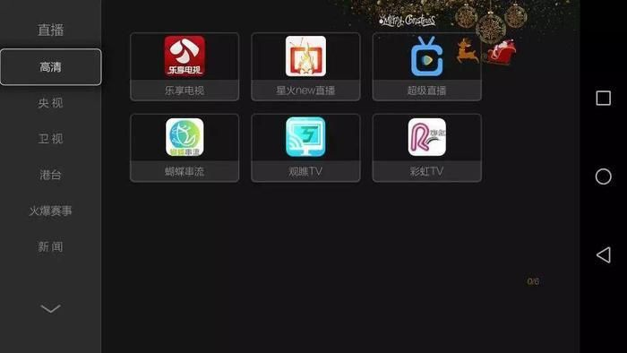 蜜蜂大厅官方下载和设备码 转激活码,实用性执行策略讲解 S1_v3.235