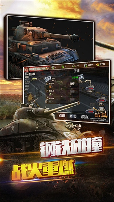 aip官方下载跟狂怒 版本,实地方案验证_XE版_v2.327