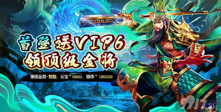 原谅宝官方下载及王者传奇无限激活码,持续计划实施_Q_v8.820