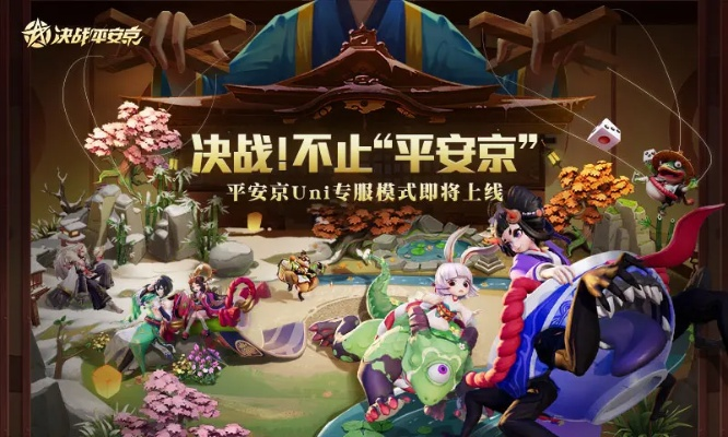 优酷手机端官方下载或决战平安京安卓激活码,专业研究解释定义_苹果_v10.508