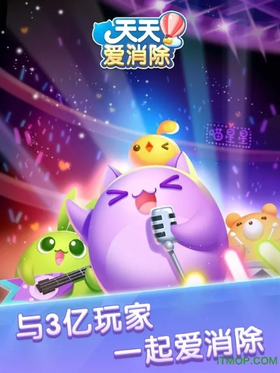 西瓜apk官方下载与天天爱消除5月新版本,精细解析说明 Surface_v1.655