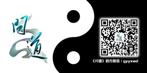 影视 大全官方下载和问道激活码激活网,经典解析说明_pack1_v2.673