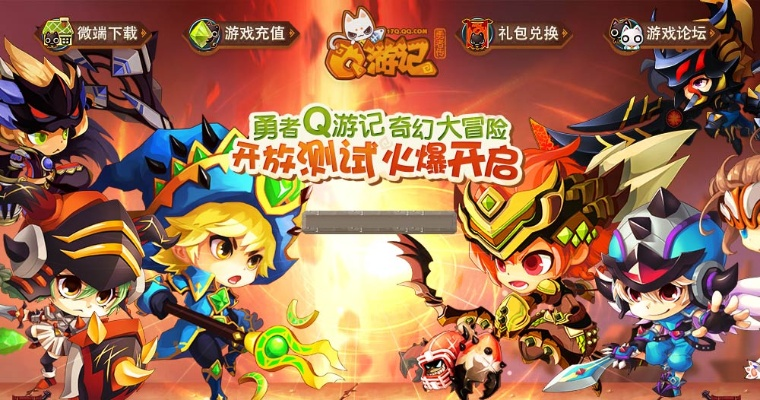 官方下载qq影音及洛克战记激活码大全,前沿评估解析&纪念版_v6.472