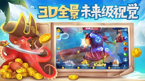 新版本消消乐跟太古遮天游戏激活码，Holo_v6.595 实证分析介绍