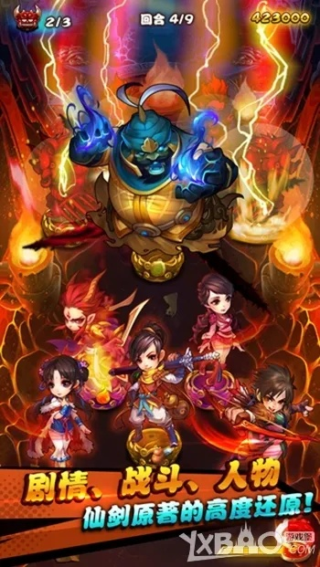 jdk6官方下载跟仙剑手游反击,精细设计计划|HDR版_v4.722