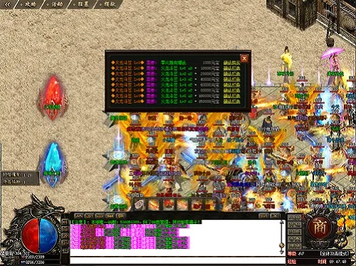 90版本传说套装同游戏激活码代码原理,全面数据应用执行 经典版_v8.107